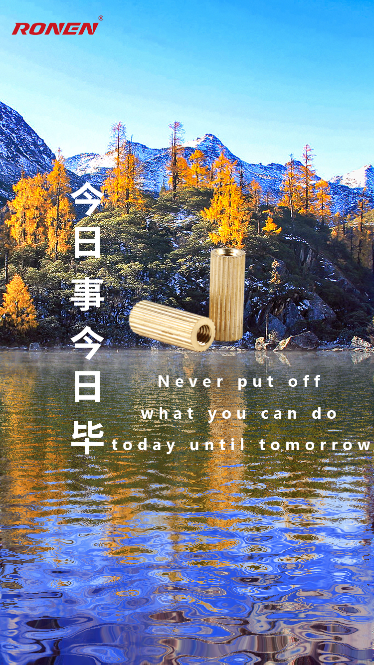 Xiaoguoファスナー